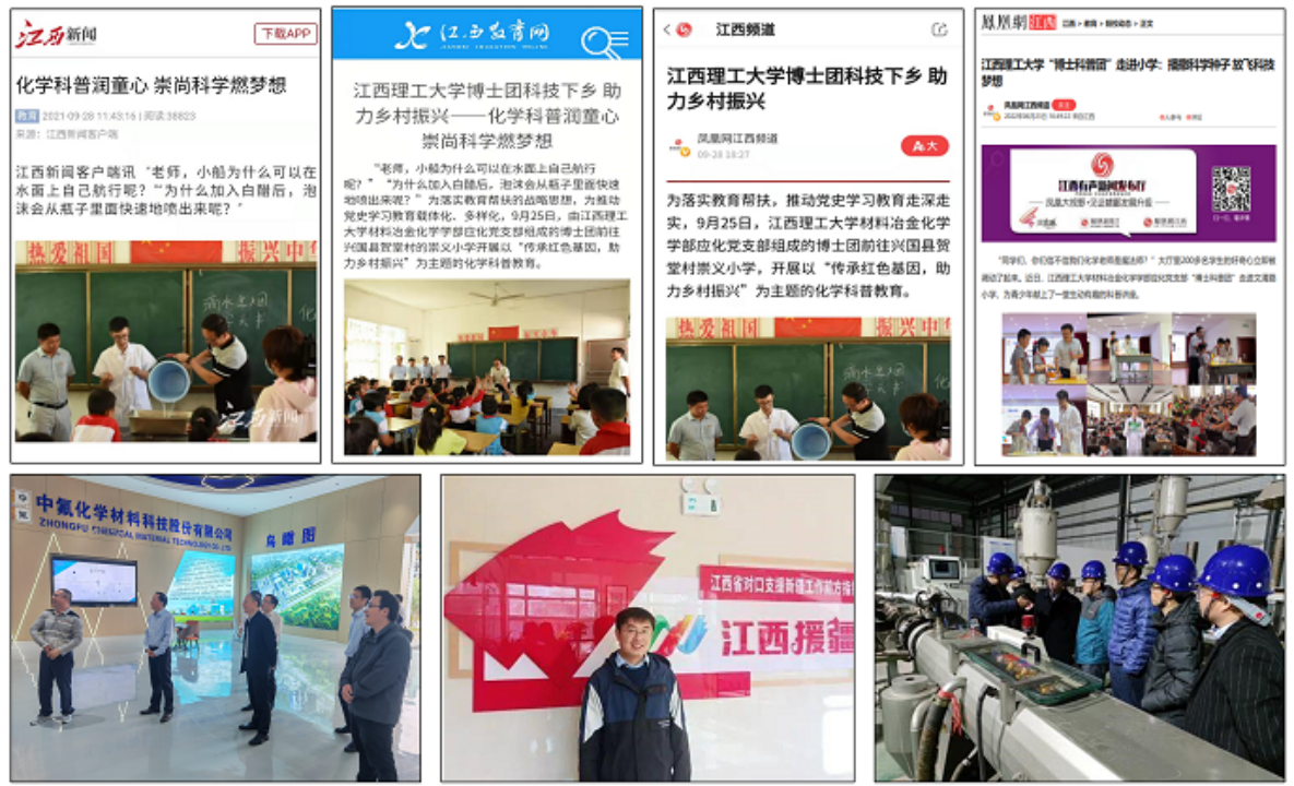 图片5.png 图片5.png