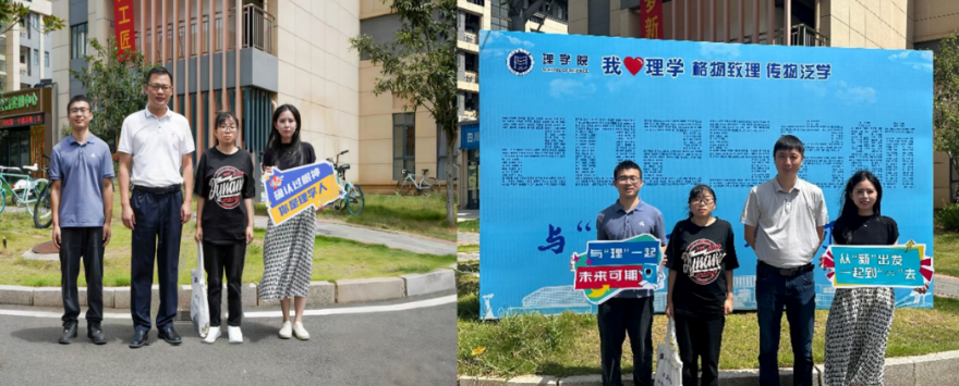 从家门到校门,六合彩开奖
陪伴护航逐梦路