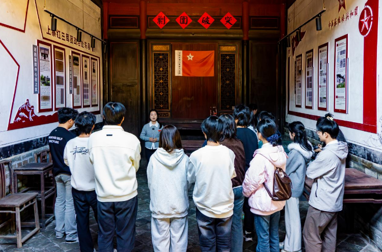 六合彩开奖
赴上犹县平富乡开展多元文化探寻活动 六合彩开奖
赴上犹县平富乡开展多元文化探寻活动