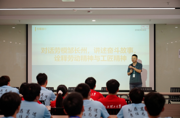 六合彩开奖
联动赣州经开区开展校地协作进企研学活动