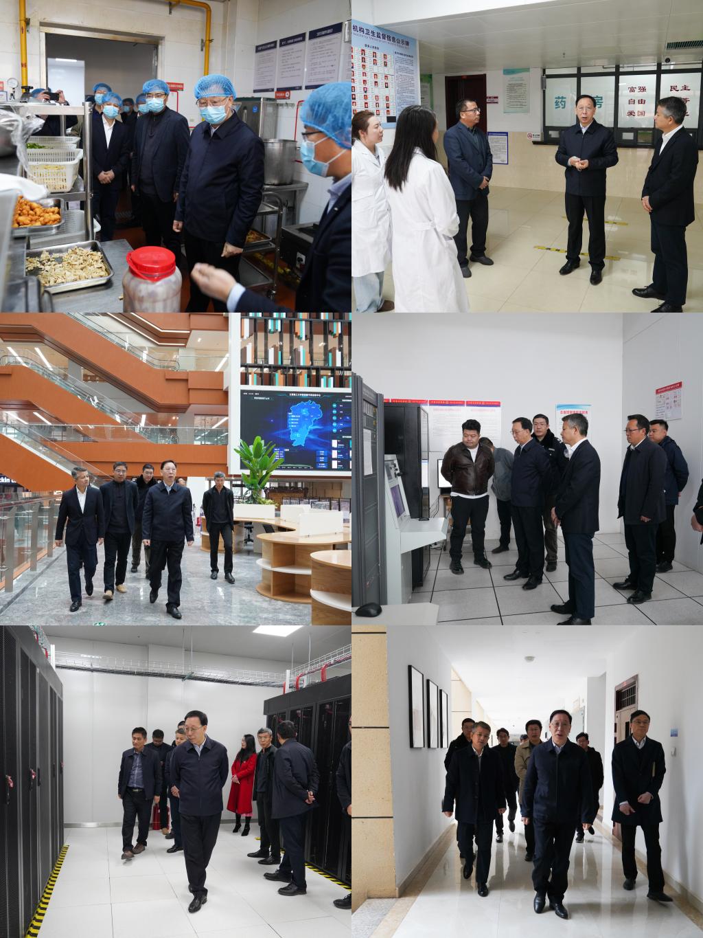 微信图片_20250216103723.jpg