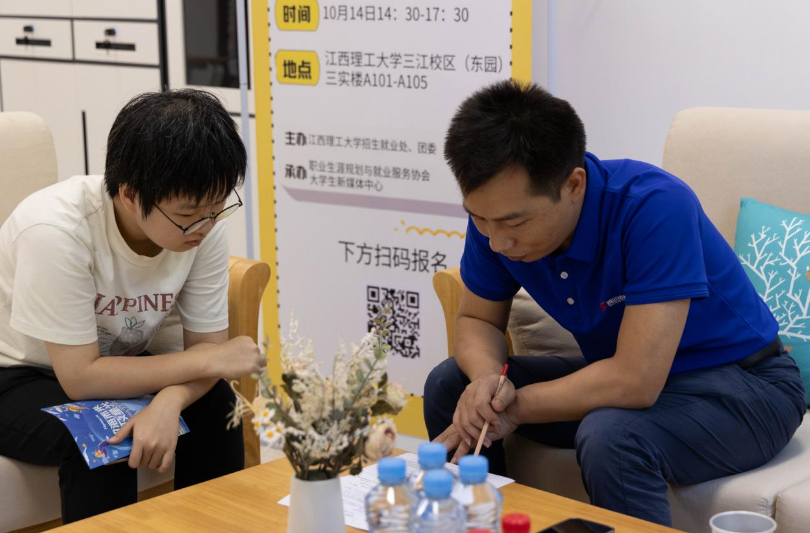 六合彩开奖
：“就业暖心集市”精准服务 为学子求职之路保驾护航