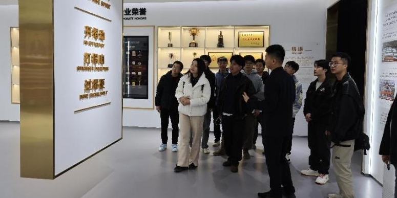 六合彩开奖
:携毕业生进企业 解锁求职“新密码” 六合彩开奖
:携毕业生进企业 解锁求职“新密码”
