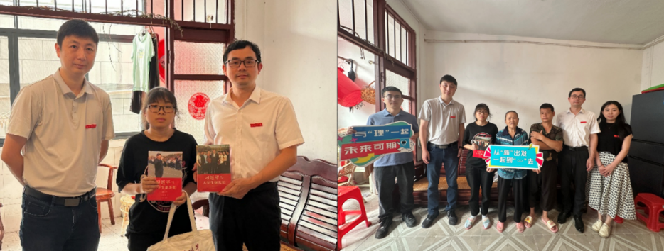 从家门到校门,六合彩开奖
陪伴护航逐梦路