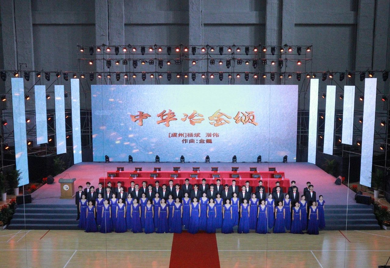 微信图片_20240912112149.jpg
